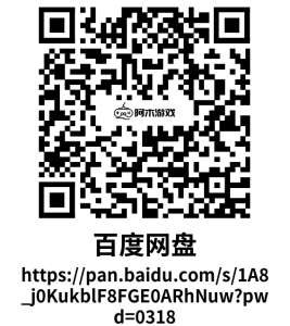 蓝精灵2：绿石之囚/The Smurfs 2 – The Prisoner of the Green Stone-阿木资源网